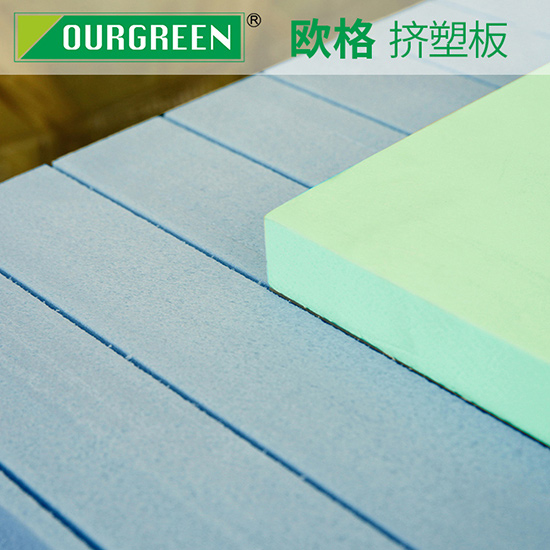 擠塑板的生產(chǎn)過程是怎樣的？