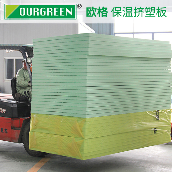 房車(chē)保溫材料選擇擠塑板的好處有哪些？-襄陽(yáng)歐格