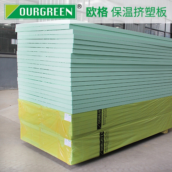 擠塑板是什么材料？有什么好處？-襄陽(yáng)歐格